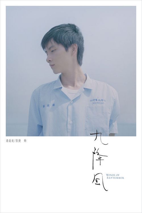 二手房不动产权证怎么办理